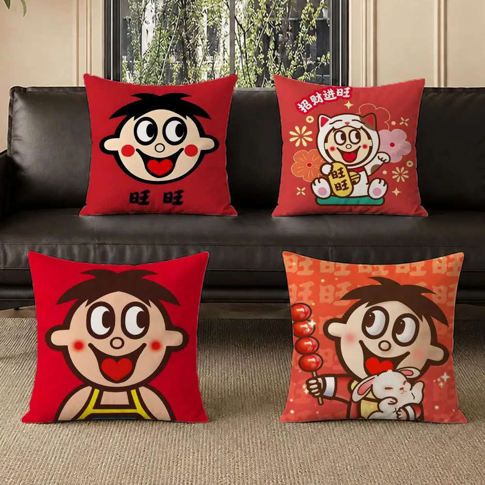 Brand W-Wangzai Milk Cushion Cover Washable Soft Thick Cushion Cover Decorative Pillowcase for Sofa Living Room Home