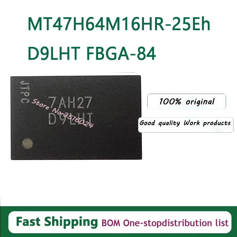 10PCS/lot  MT47H64M16HR-25E:H  D9LHT FBGA-84  100% NEW