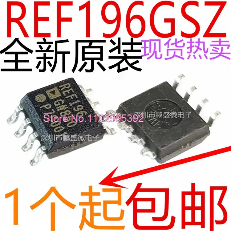 

IC REF196 REF196G REF196GSZ SOP-8 SOIC-8 Original, in stock. Power IC