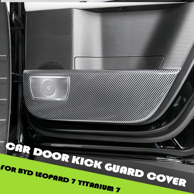 

Car Full-coverage Carbon Fiber Textured Car Door Kick Guard Cover Fit for BYD Leopard 7 Titanium 7 Modified Car Upgrade Parts