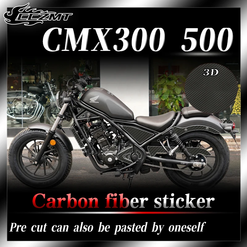 

For Honda CMX500 REBEL 500 CMX300 REBEL 300 sticker 3D carbon fiber protective film Body decoration Car sticker modification