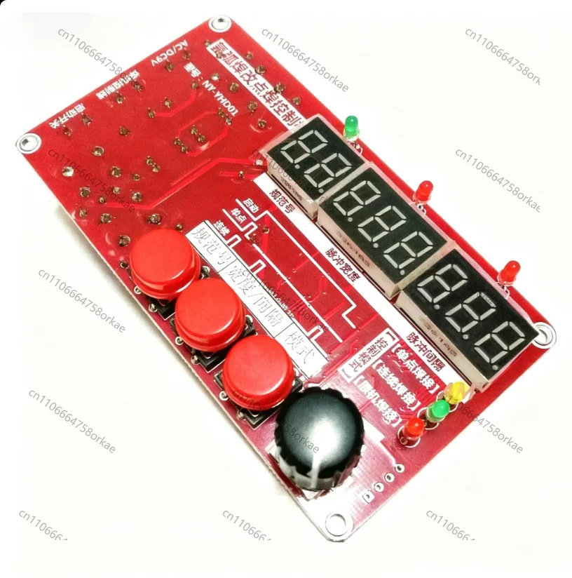 Argon arc welding spot welding cold welding plate cold modified imitation control pulse time controller NY-YHD01 / YHD02