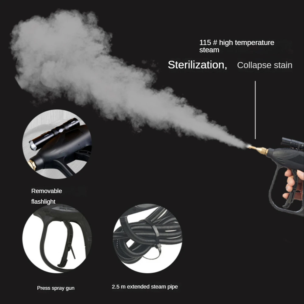 Высокотемпературная Паровая мойка, эффективный кондиционер на 115 °, кухонная вытяжка, бытовая техника, 2600 Вт