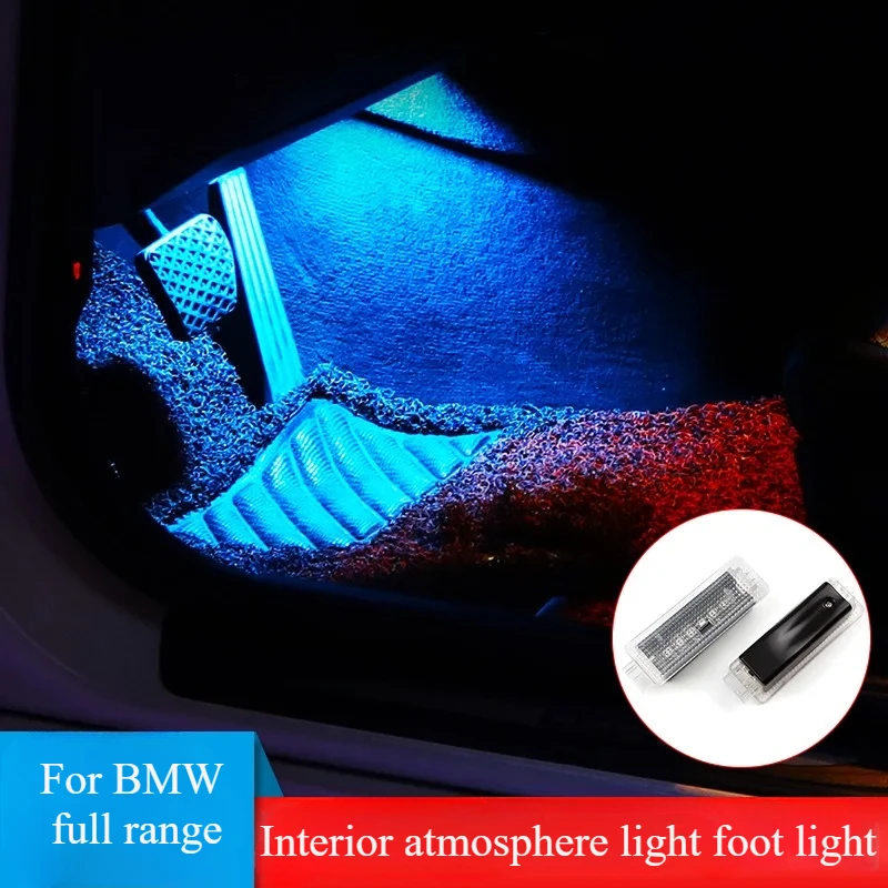 

ambient light modification for BMW ambient light 1/3/5/7/X1X3X5 sole light,