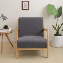 Jacquard Elastic Armchair Cover Spandex Zipper Wood Chair Covers Home Decor Slipcover Washable Stretch Chair Furniture Protector