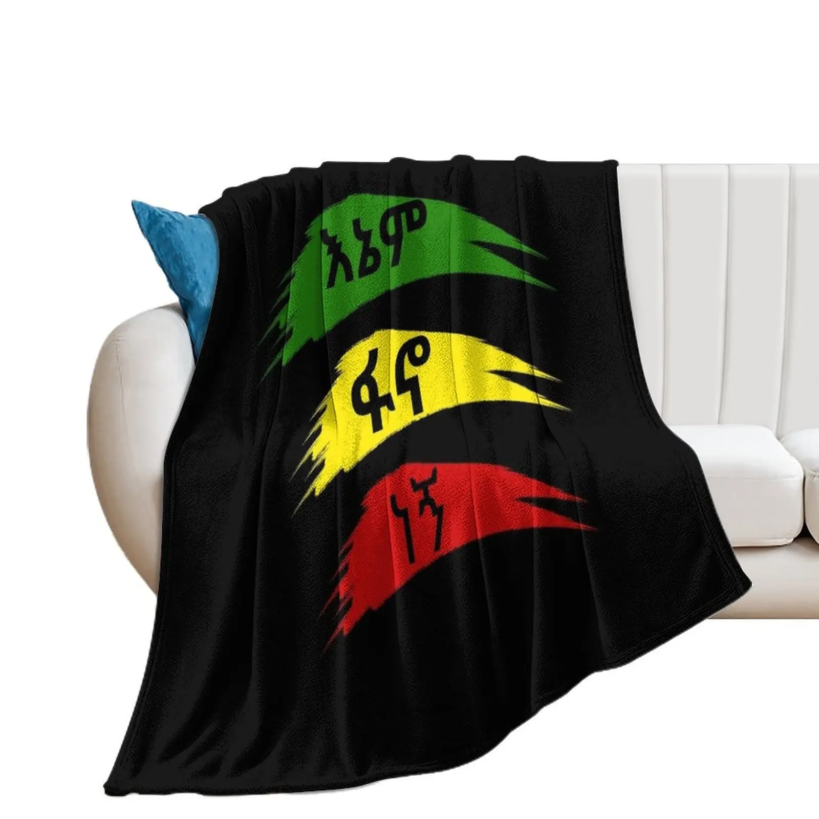 

Fano T-shirt Throw Blanket Single Travel Soft Big funny gift Blankets