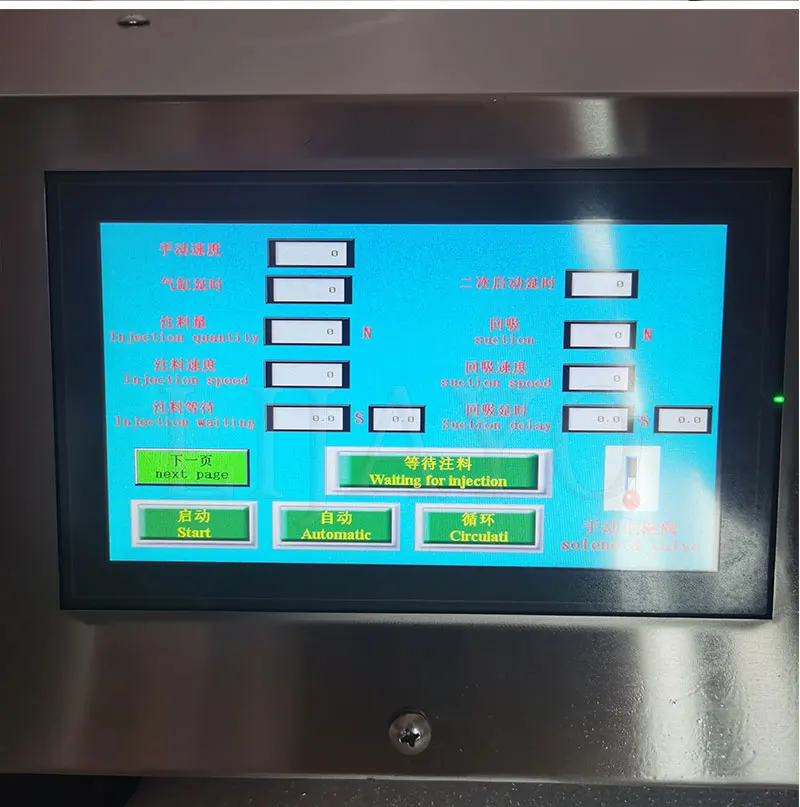 Stainless Steel Aut…