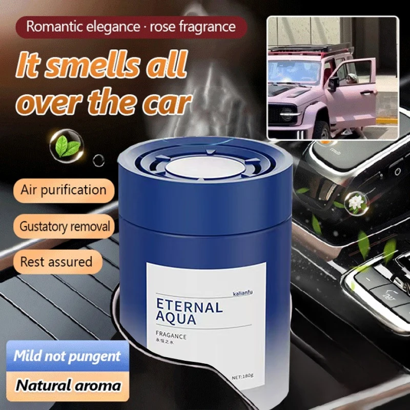 

Ароматерапия, автомобильный свежий аромат, удаляющий запах, натуральное растительное эфирное масло, аромадиффузор, можно устранять неприємный запах запаха