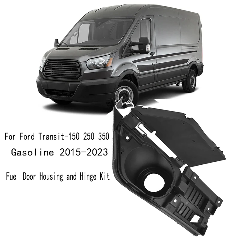 

Корпус топливной двери и комплект петель для Ford Transit-150 250 350, бензина 2015-2023, крышки бака