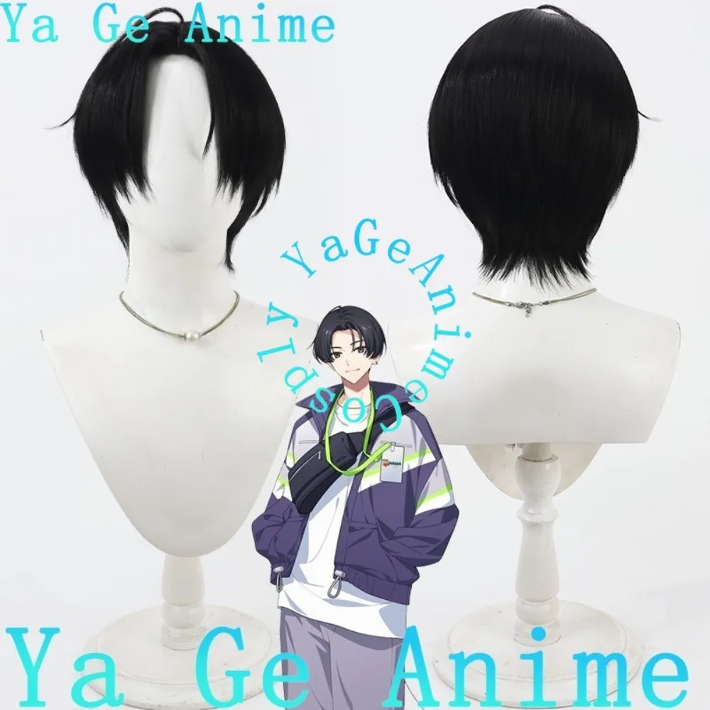 

Ya Ge аниме 18TRIP Хамасаки Каede косплей парик Хэллоуин аниме игра реальность шоу персонаж парик
