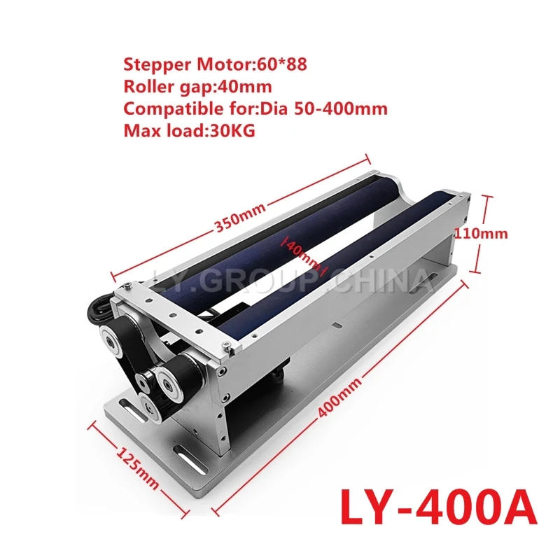 LY-Rouleau Roulant Professionnel pour Machine de Gravure et de Marquage Laser à Fibre, 3 Types en Option, Longueur de l'Axe 230mm 400mm