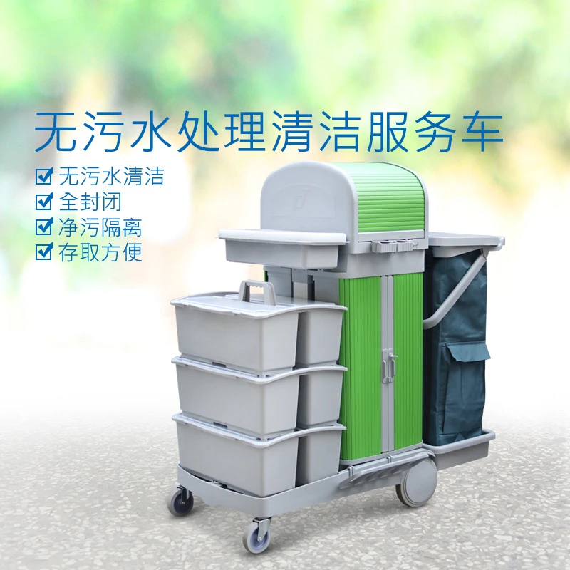 Flat mop cleaning handcart with storage bin, garbage bag, hotel mall cleaning service vehicle