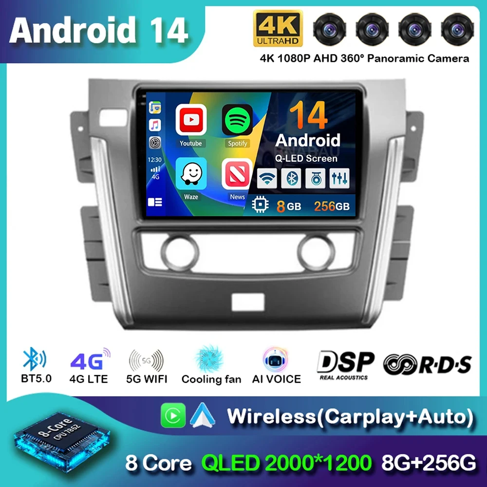 Android 14 Carpaly Auto Car Radio For Nissan Patrol Y62 2010 - 2020 Multimedia Video Player Navigation GPS Stereo 2DIN DVD Audio