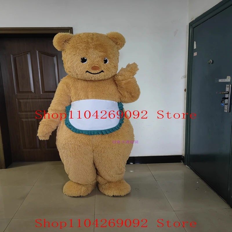 

Animal Cosplay Cream Bear Mascot Costume Adults Anime Cartoon Cosplay Costume Birthday Event Doll Suite Party Factory Shipping