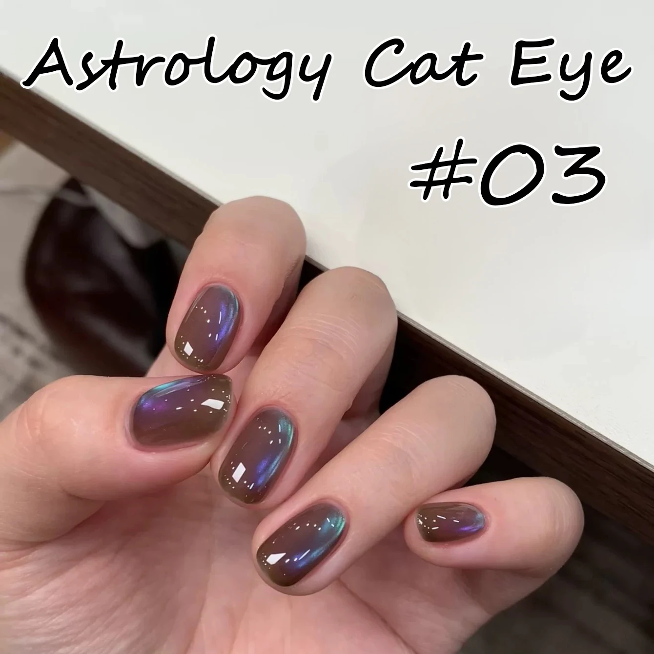 ZH 12ML 12 couleurs astrologie oeil de chat Gel à ongles blanchissant brillant vernis à ongles avec perle de verre Fine pour la décoration des ongles