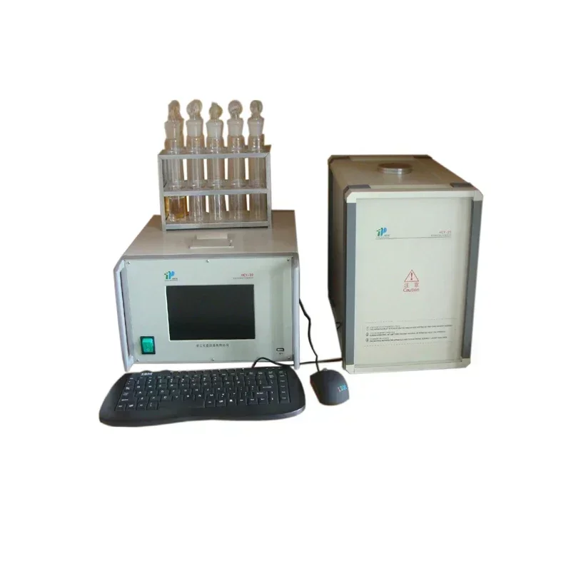 Agriculture Equipment NMR Oil Content Analyzer HCY-20 Oil Content Tester NMR Analyzer Spectrometer