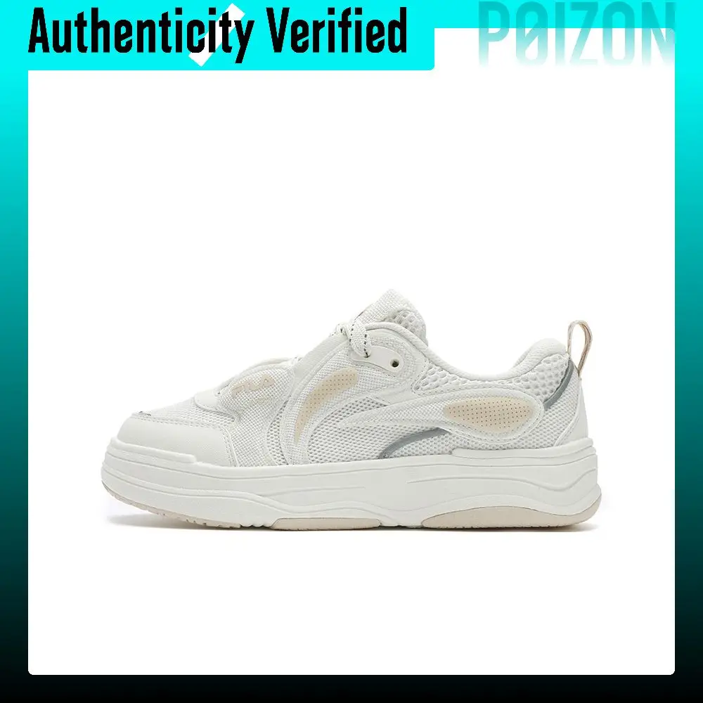 FILA VIBE Breathable Low top Skateboard Shoes Women's White Yellow F12W522212FGM