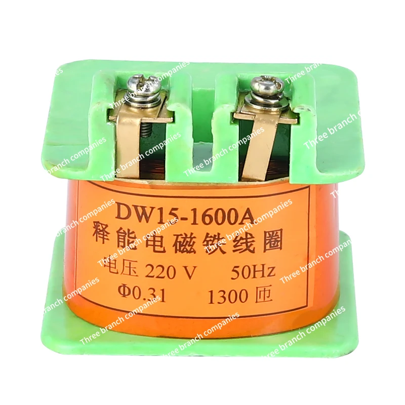 

DW15-1600A Release Electromagnet Coil