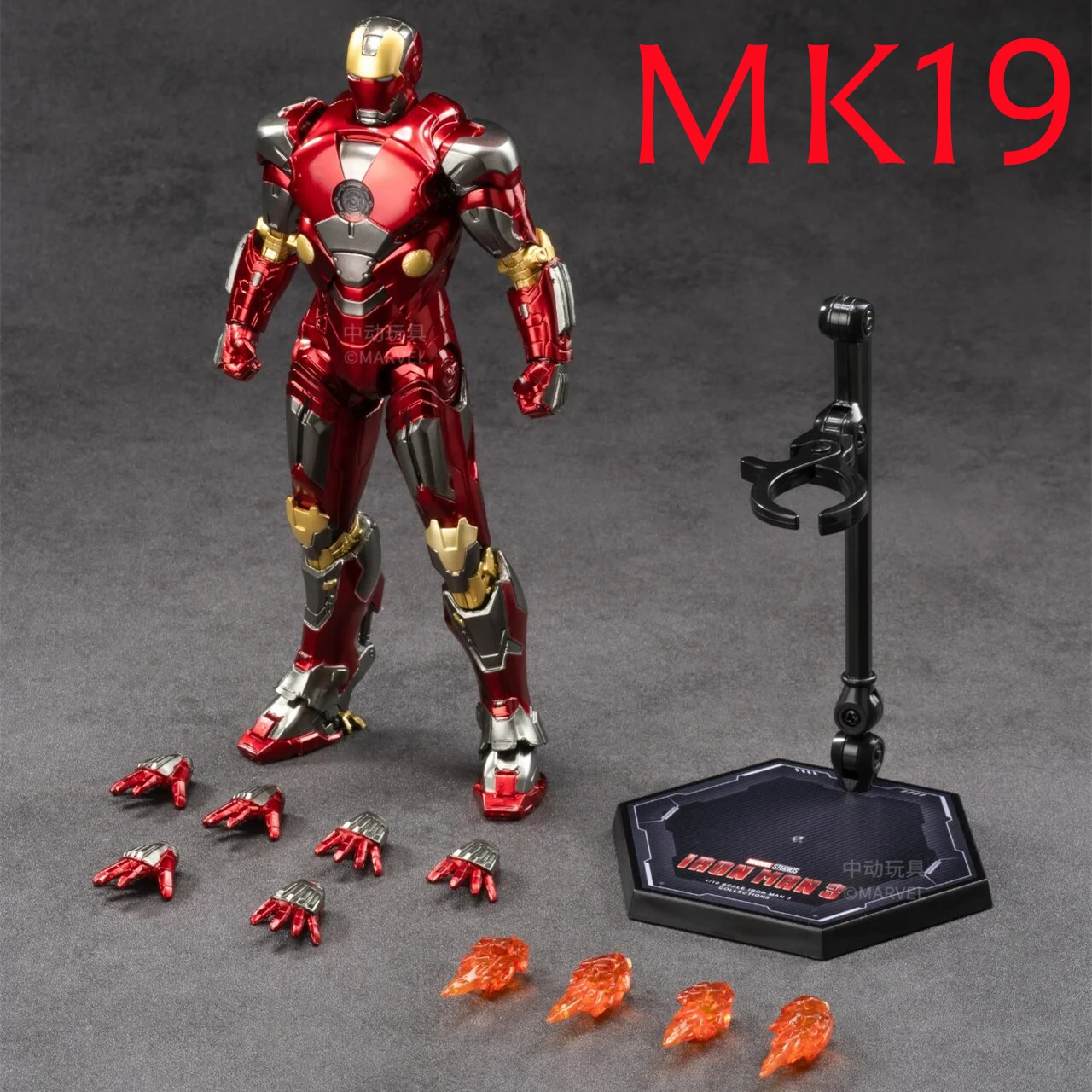 1:10 ZD Toys Iron Man MK25 Striker MK26 Gamma MK36 Peacemaker MK40