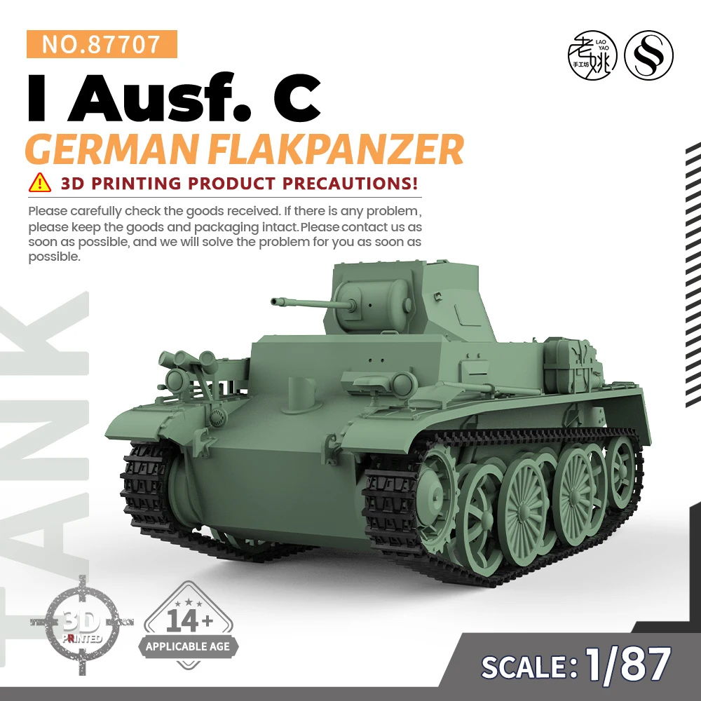 

SSMODEL 707 V1.9 1/87 HO Scale Railway Military Model Kit German Flakpanzer I Ausf. C WWII WAR GAMES