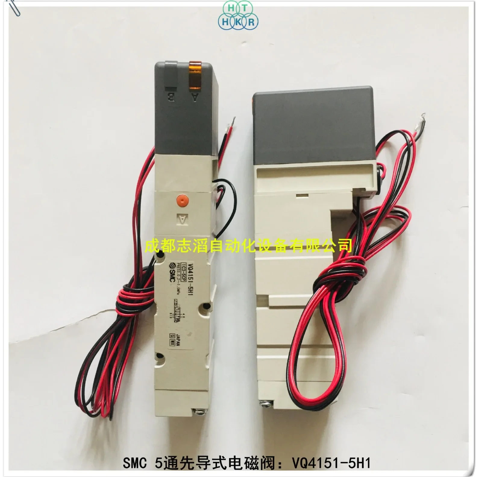 2026 VQ4151-5H1 Japan SMC Solenoid Valve 5-way Pilot-operated Pneumatic Control Element - Emeno Crown