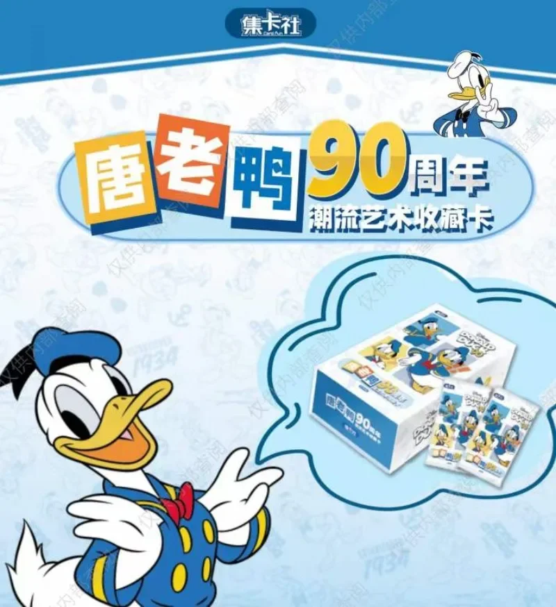 Card.Fun Genuine Disney Don Donald Fauntleroy Duck Card Anime Role 90th Anniversary Rare Signature Collection cards Toys Gifts