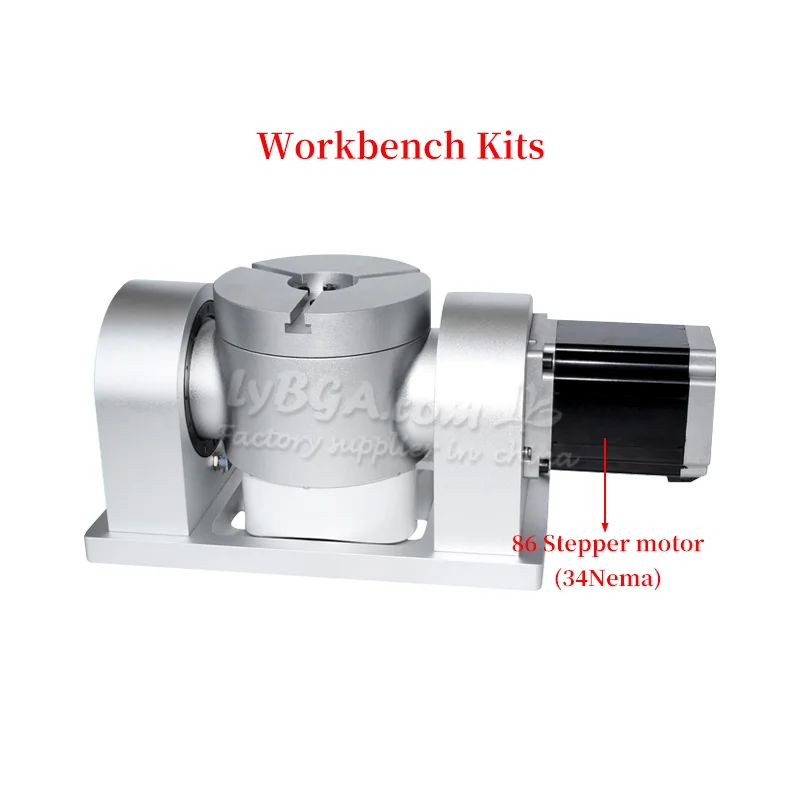 

25-50 Harmonic Control Box Worktable Φ139mm CNC Rotary Axis Deceleration Ratio 50:1 Rotatable Worktable CNC Rotary Axis