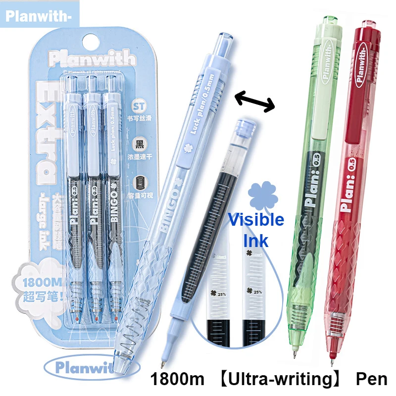 

Набор ультра-писных ручек Planwith, видимые чернила, длина письма 1800 м, ромбовидные нескользящие гелевые ручки, эффективные учебные принадлежности