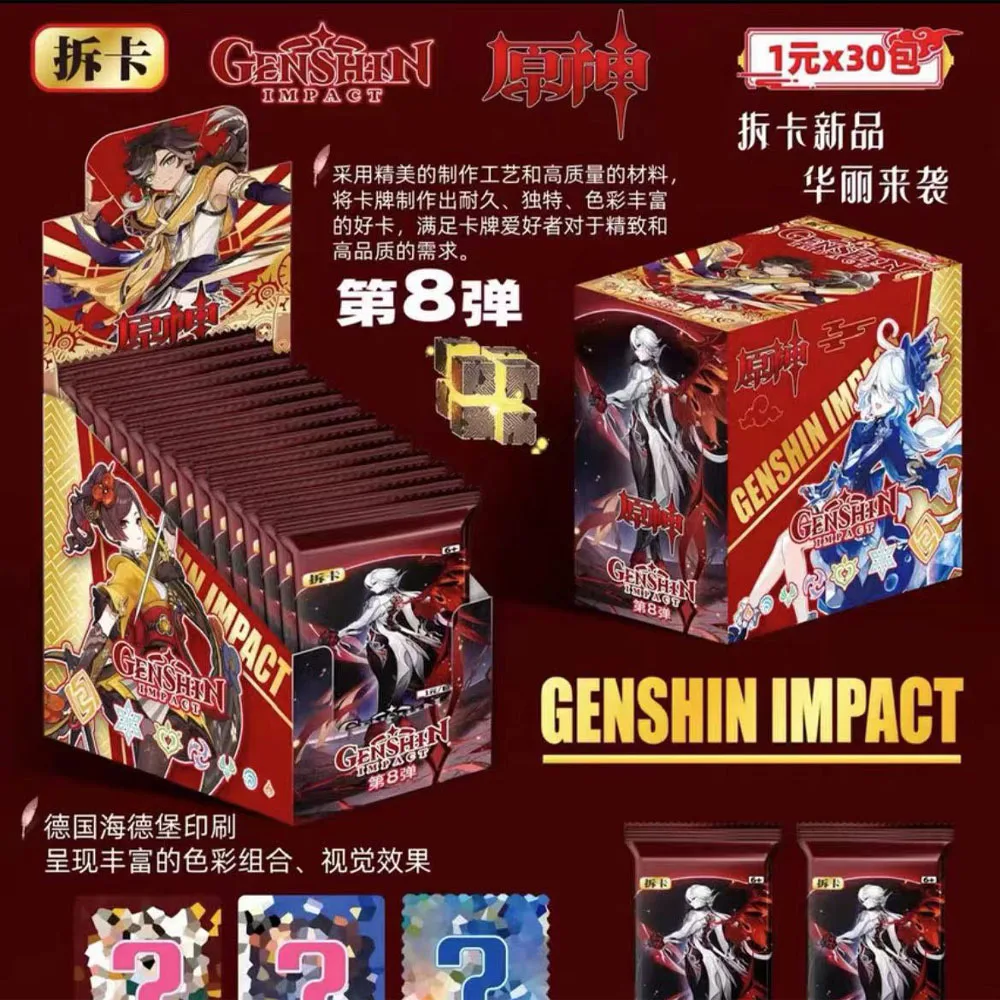 New 1m08 Genshin Impact Cards Project TCG Game Lumine Booster Box Collection Games Rare SSR Cards Toys Birthday Gifts