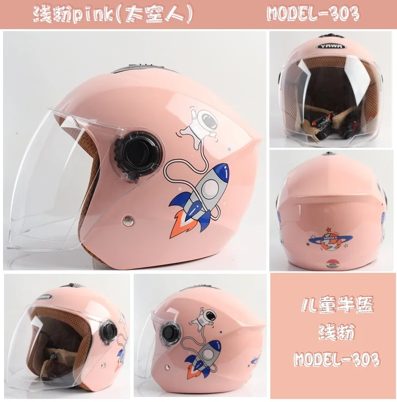 Fashion cute children helmet motorcycle helmet scooter crash helmet boy girl