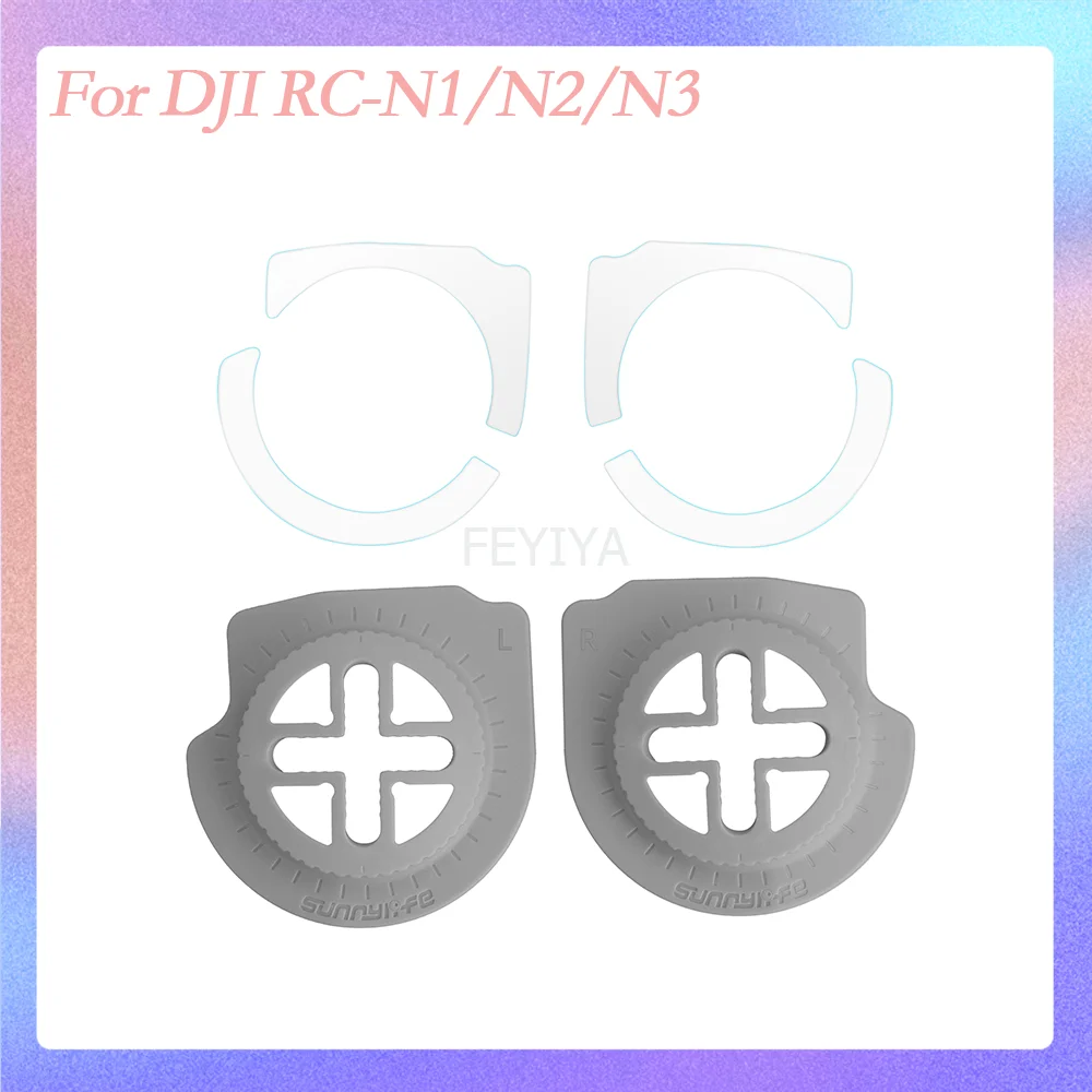 Joystick Speed Cont… - image