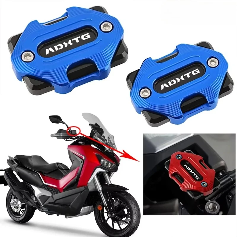Fit For SYM ADXTG400 ADX GT 400 2024-2025 High Quality Motorcycle CNC Accessories Front Brake Master Cylinder Fluid Tank Cover