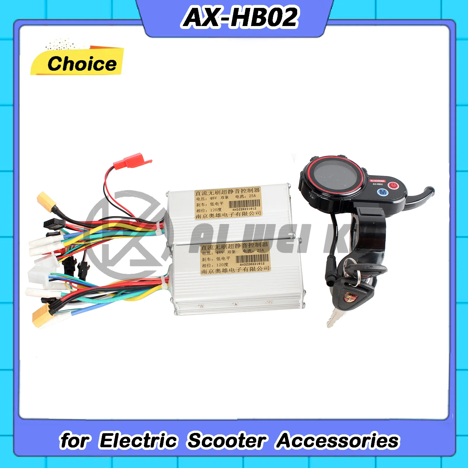 

Dual Drive Lithium Battery Brushless DC Controller, Liquid Crystal Display Panel, Electric Scooter, Universal Version, 48V, 25 A