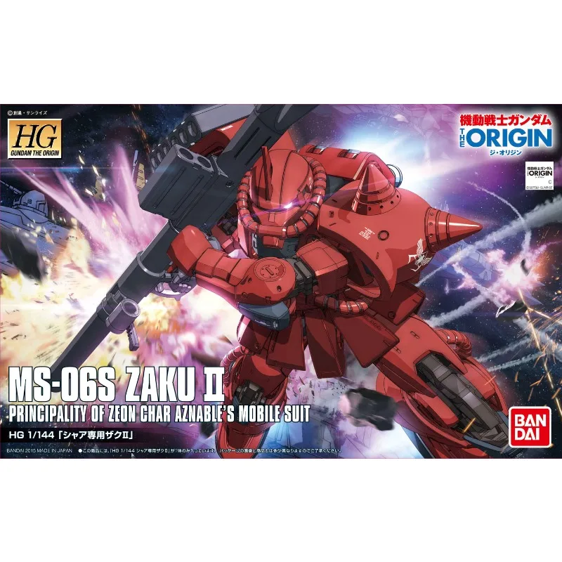 

В наличии Bandai Genuine MS-06S ZaKu II Gundam Аниме Фигурка Сборка Модель Игрушки Подарки