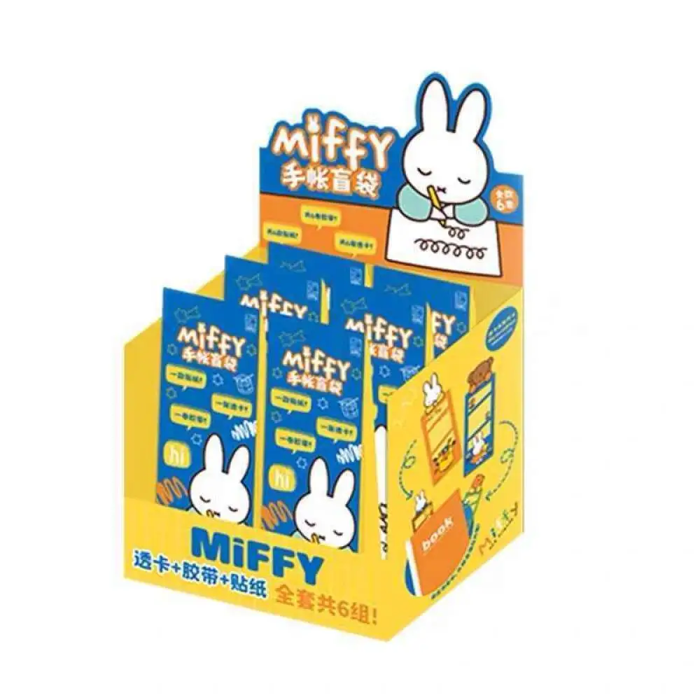 Miffy manual bolsa ciega pegatina caja ciega juguetes periféricos de marca compartida regalos de cumpleaños para niñas