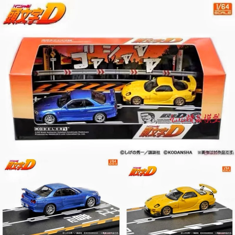 1:64 Mazda RX-7 Nissan GT-R Skyline R34 alloy die-cast  simulation car models, adult ornaments, boys toys, children's gifts