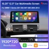 무선 CarPlay 안드로이드 자동차 자동차 멀티미디어 화면 BMW 1 시리즈 E81 E82 E87 E88 CCC CIC 시스템 터치 디스플레이 자동차 라디오 1
