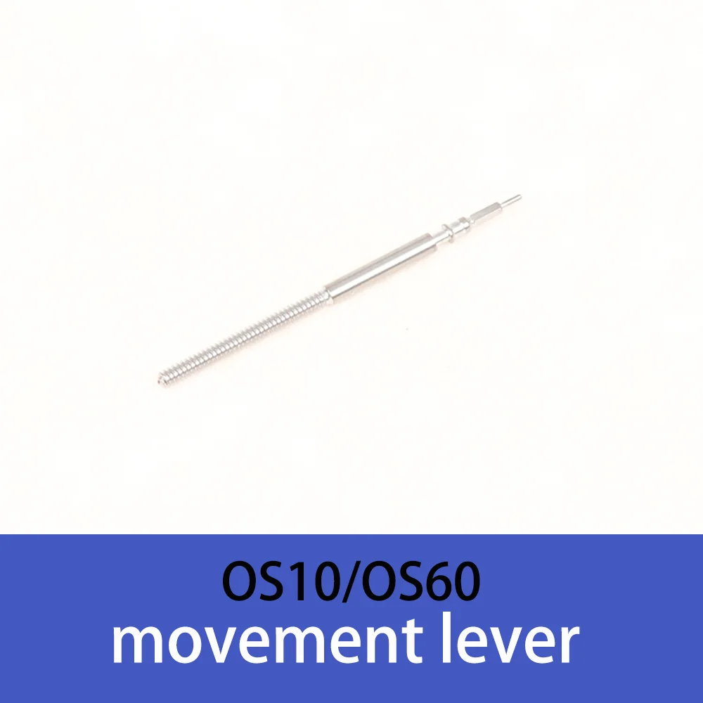 Watch Accessories Movement Lever Suitable for OS10/OS60 Movement Watch Quartz Repair Parts Movement Handle