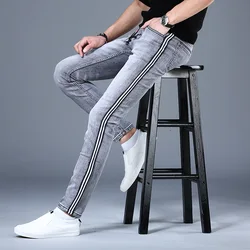 Jeans listrado high-end masculino, slim fit, magro, calça versátil, casual, elegante, stretch, macio, estilo coreano, novo, 2024