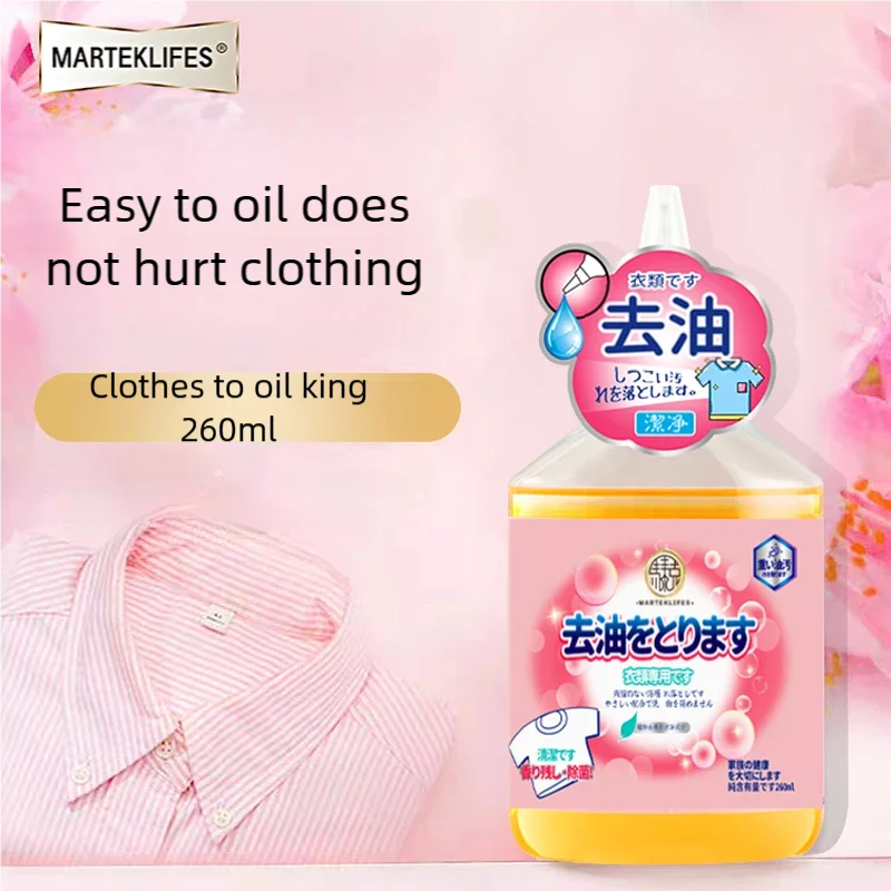 MARTEKLIFES Clothes Degreaser