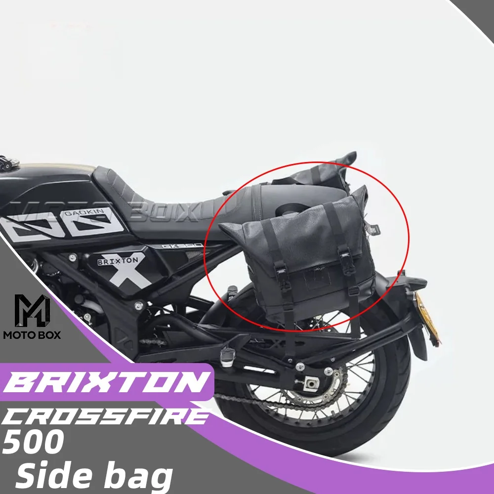 

For Brixton Crossfire 500 dedicated lockable quick-release frame for Crossfire 500 side pockets can hold a full-face helmet