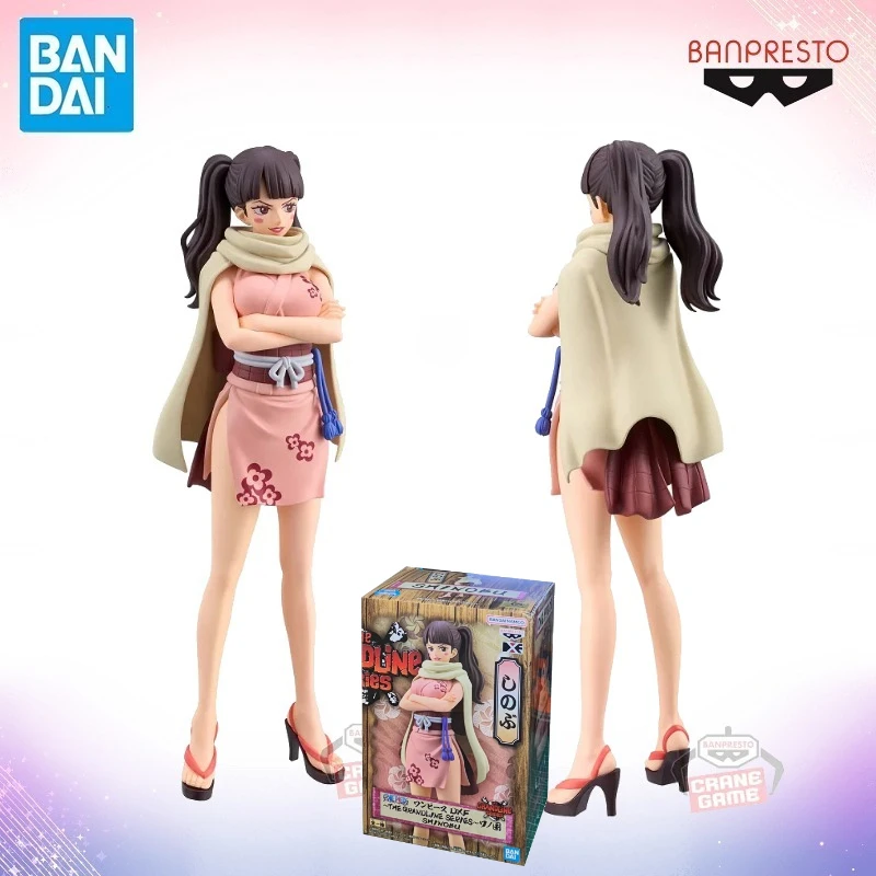

Bandai Original Anime One Piece DXF The Grandline Series Wano Country Shinobu PVC Action Figure Model Toys Banpresto Collection
