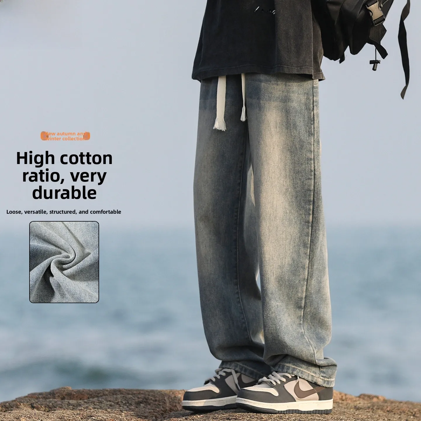 

American Style Loose Straight Leg Casual Washed Denim Jeans Men's Autumn Winter New Fashion High Street Brand Long Pants