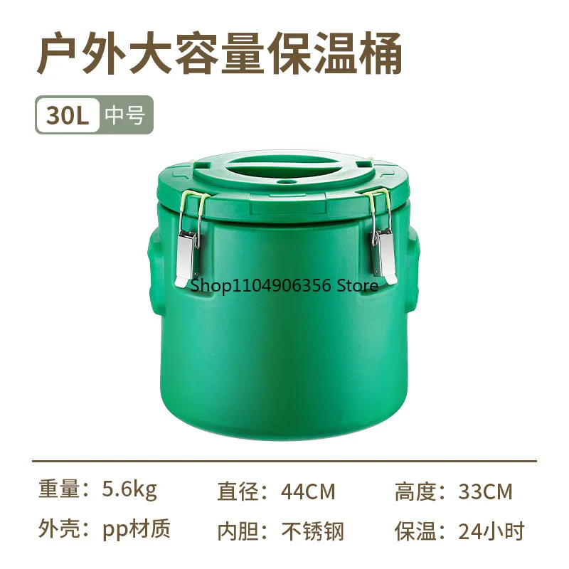 

Camping Tent Stainless Steel Cookware Set Water-proof Kitchen Ware Non Stick Cookware Tent Cookware Set Superior Thermal Cooker