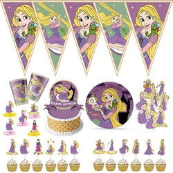 Anime Tangled Rapunzel Theme Party Supplies Tableware Paper Cup Plate Napkin Flag Baby Shower Balloons Birthday Party Decoration