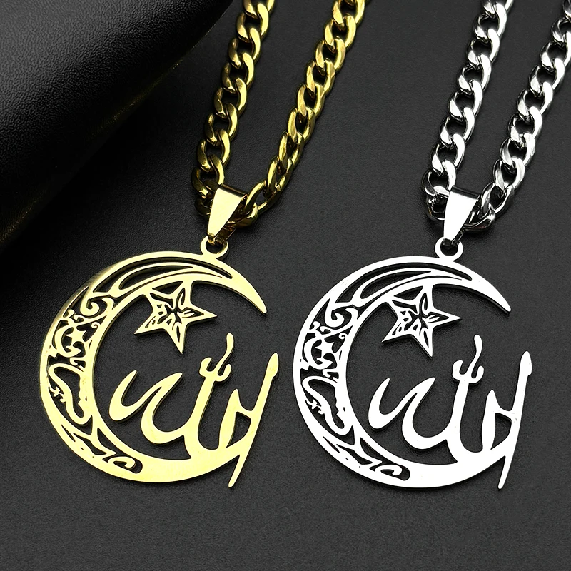 Crescent Moon Star Islamitisch - Kids Quran Toys recensie en prijs