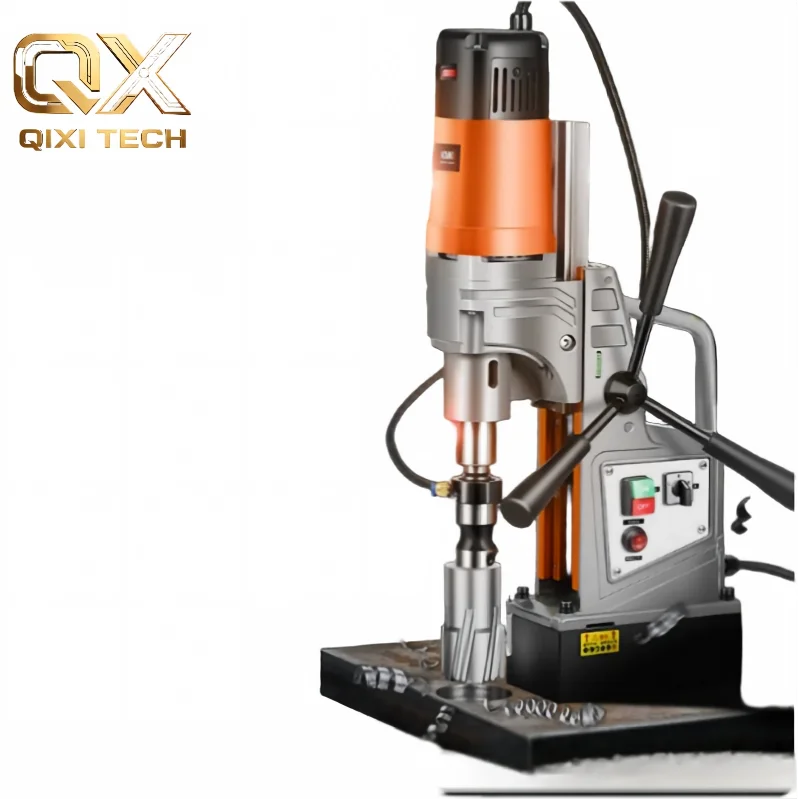 High-power Industrial Magnetic Drilling Machine Adjustable Speed Hollow Hole Opener Support Reverse/Side/Vertical Adsorption