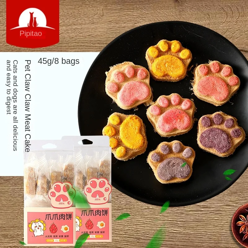 Pet Cat Snacks Cat Claw Shaped Biscuits Nutritionally Balanced Delicious and Easy To Digest Cat and Dog Training Reward Snacks