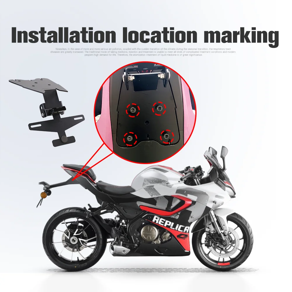 For QJMOTOR SRK250 SRK150 Short Tail License Plate Frame Modified Rear Wing Foldable License Plate Frame Single Cylinder Accesso