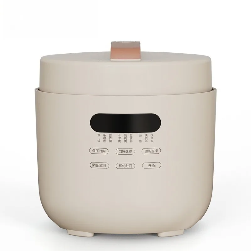 

Household Multifunctional Electric Pressure Cooker Pressure Cooker Appointment Timing Electric Pressure Cooker